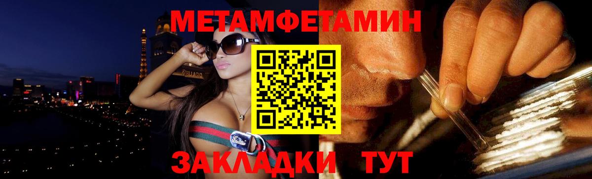 Amphetamine  Вход с VPN  Кизилюрт  АМФ  Amphetamine VHQ 