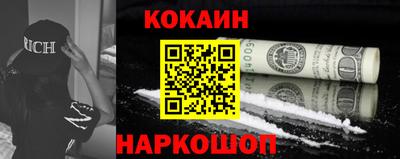 скорость mdpv Краснокаменск