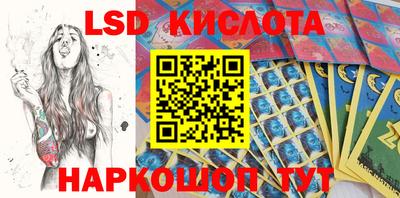 скорость mdpv Краснокаменск