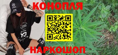 МДМА Краснознаменск