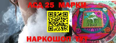 мефедрон VHQ Краснодар