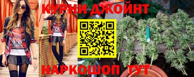 МДМА Краснознаменск