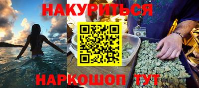 МДМА Краснознаменск
