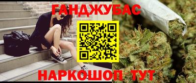 мефедрон VHQ Краснодар