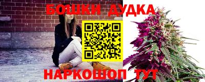 мефедрон VHQ Краснодар