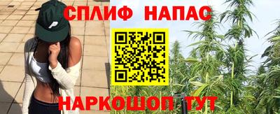 скорость mdpv Краснокаменск