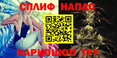 МДМА Краснознаменск