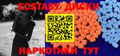 МДМА Краснознаменск
