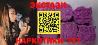мефедрон VHQ Краснодар