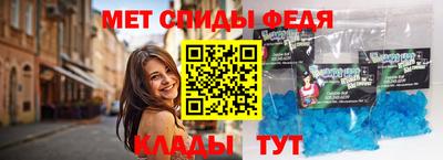 МДМА Краснознаменск