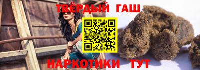 МДМА Краснознаменск