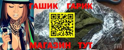 скорость mdpv Краснокаменск