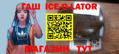 скорость mdpv Краснокаменск